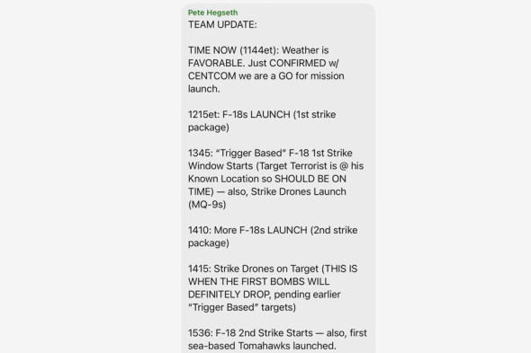 The Atlantic опубликовал новые скриншоты из чата команды Трампа - новостной портал st-piter.ru