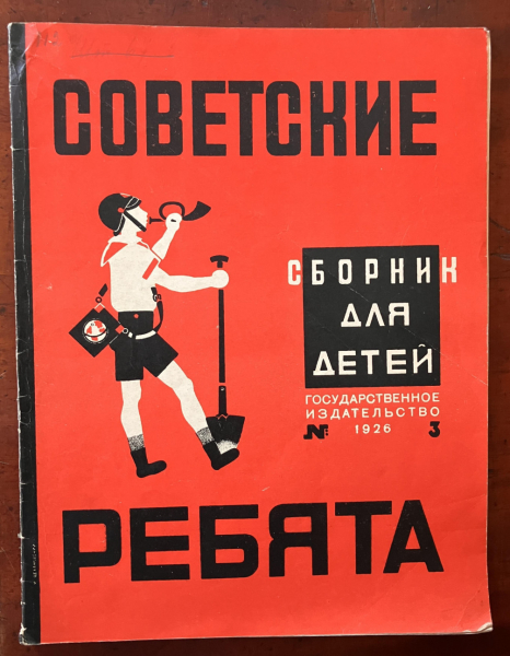 Игры в классику и лицо российского джаза - новостной портал st-piter.ru
