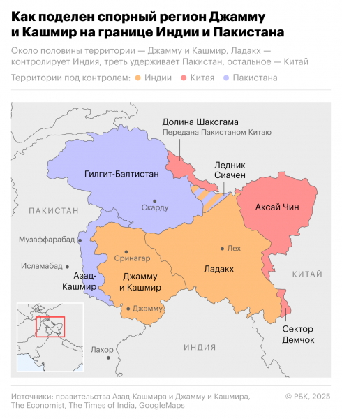 Как поделен спорный регион Джамму и Кашмир на границе Индии и Пакистана - новостной портал st-piter.ru