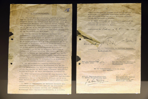 80 лет назад Германия окончательно капитулировала - новостной портал st-piter.ru