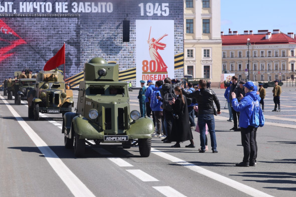 Как отметили День Победы в Петербурге. Фото - новостной портал st-piter.ru