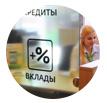 Что изменится для россиян в июле и какие законы вступят в силу - новостной портал st-piter.ru