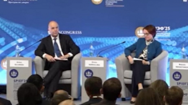 Глава Минэкономразвития заявил о выходе России на грань рецессии - новостной портал st-piter.ru