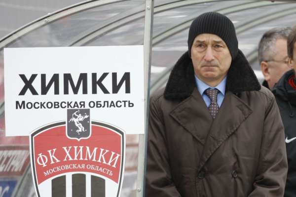 &laquo;Химки&raquo;&nbsp;&mdash; всё! Чем запомнился клуб, в котором играли легенды &laquo;Спартака&raquo; - новостной портал st-piter.ru