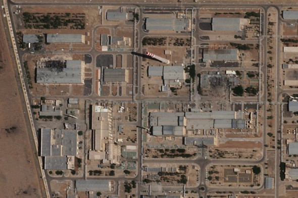 Израиль нанес удар по еще одному объекту ядерной инфраструктуры Ирана - новостной портал st-piter.ru