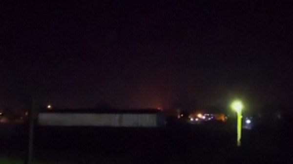 По каким ядерным объектам Ирана ударили США. Карта - новостной портал st-piter.ru