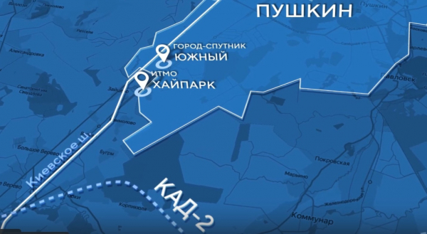 В городе-спутнике Петербурга запустят промышленный проект нового формата - новостной портал st-piter.ru