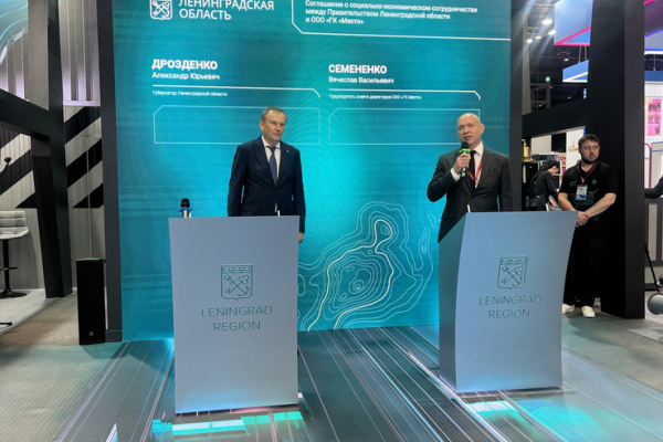 В Ленобласти запускают сеть оздоровительных отелей - новостной портал st-piter.ru