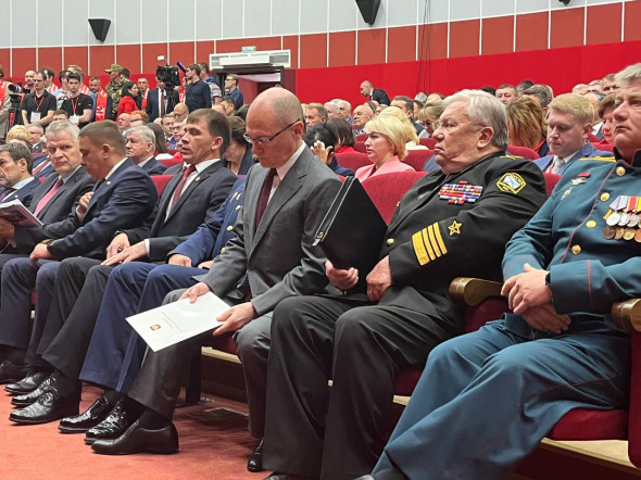 На съезде КПРФ получила новое название и совет авторитетов - новостной портал st-piter.ru