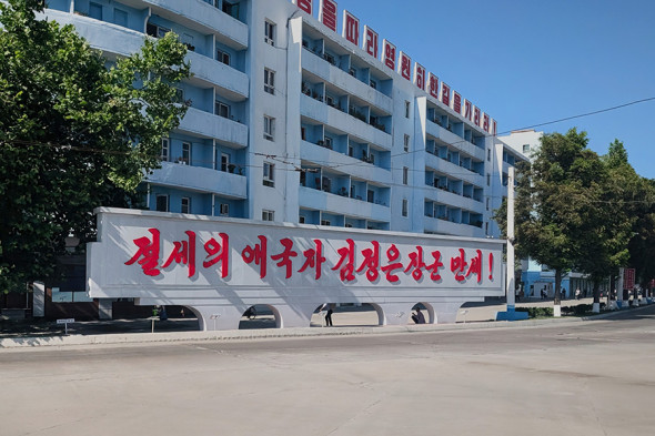 Первые туристы из России описали отдых на курорте в Северной Корее - новостной портал st-piter.ru