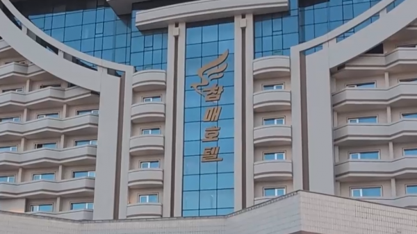 Первые туристы из России описали отдых на курорте в Северной Корее - новостной портал st-piter.ru