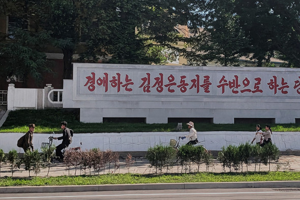 Первые туристы из России описали отдых на курорте в Северной Корее - новостной портал st-piter.ru