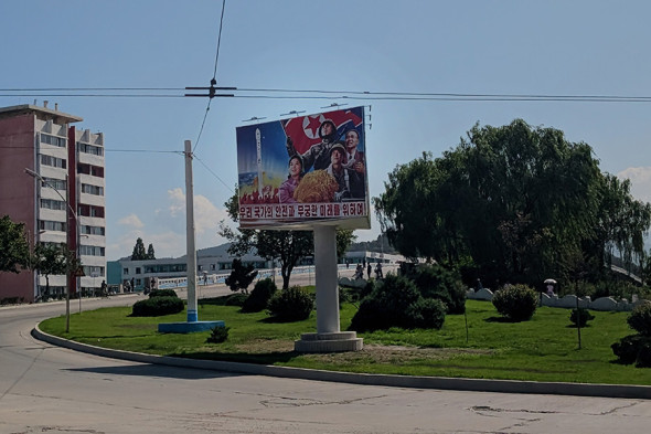 Первые туристы из России описали отдых на курорте в Северной Корее - новостной портал st-piter.ru