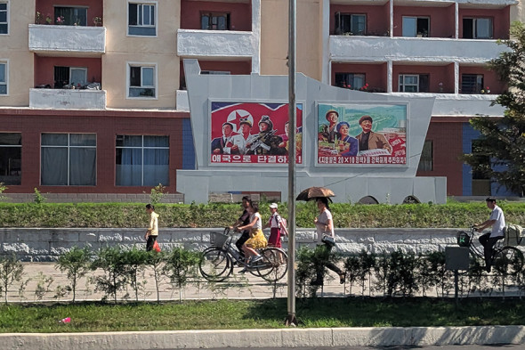 Первые туристы из России описали отдых на курорте в Северной Корее - новостной портал st-piter.ru