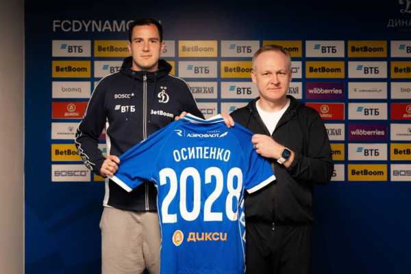 Самые громкие трансферы российского футбола в межсезонье - новостной портал st-piter.ru