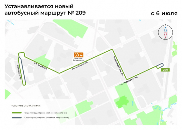 В Петербурге запустят новые автобусные маршруты - новостной портал st-piter.ru