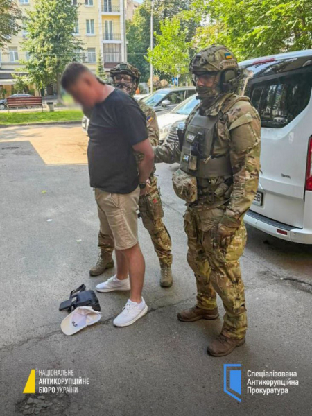 НАБУ задержало бывшего главу Луганской администрации и депутата Рады - новостной портал st-piter.ru