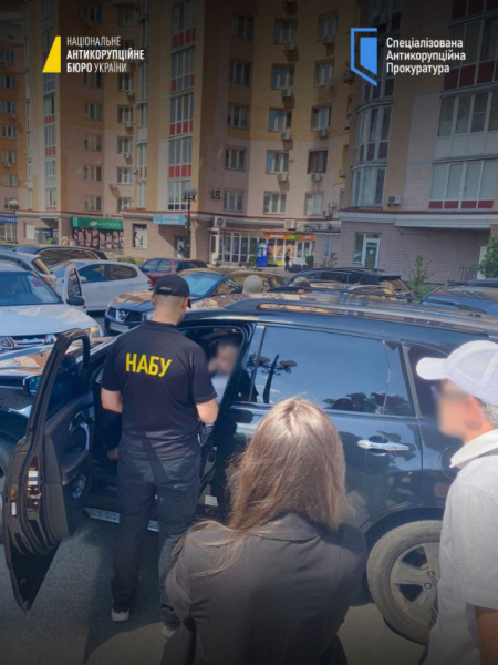 НАБУ задержало бывшего главу Луганской администрации и депутата Рады - новостной портал st-piter.ru