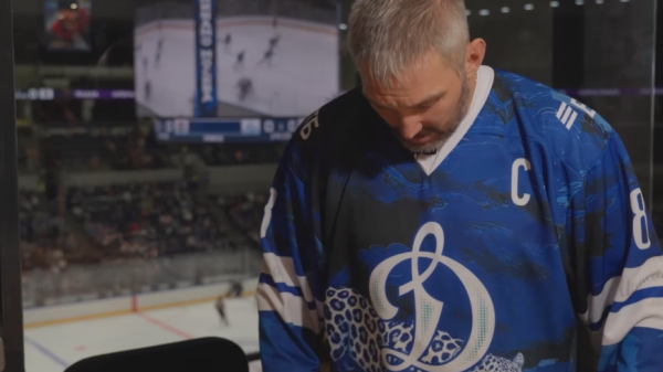 Овечкин анонсировал матч &laquo;Динамо&raquo; в поддержку дальневосточного леопарда - новостной портал st-piter.ru