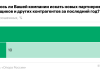 Что будет с экономикой: опрос российского бизнеса - новостной портал st-piter.ru