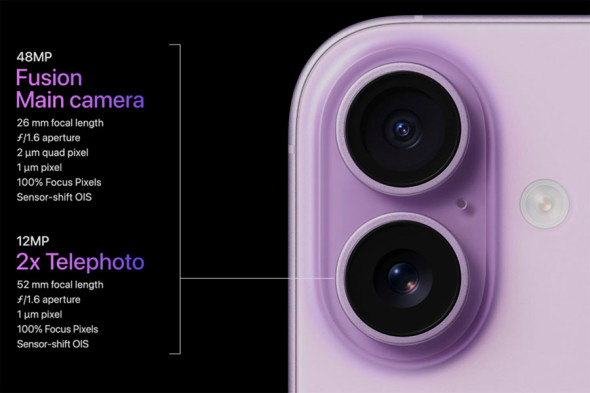 Apple представила новый и самый мощный iPad Pro - новостной портал st-piter.ru