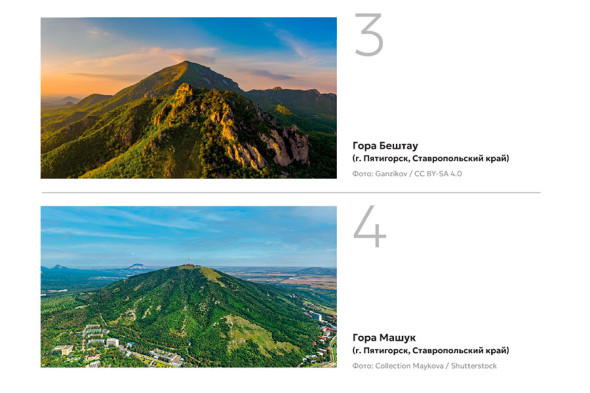 Чеченский министр обратился к ЦБ из-за голосования по банкноте 500 руб. - новостной портал st-piter.ru