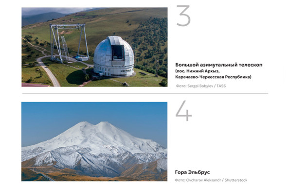 Чеченский министр обратился к ЦБ из-за голосования по банкноте 500 руб. - новостной портал st-piter.ru