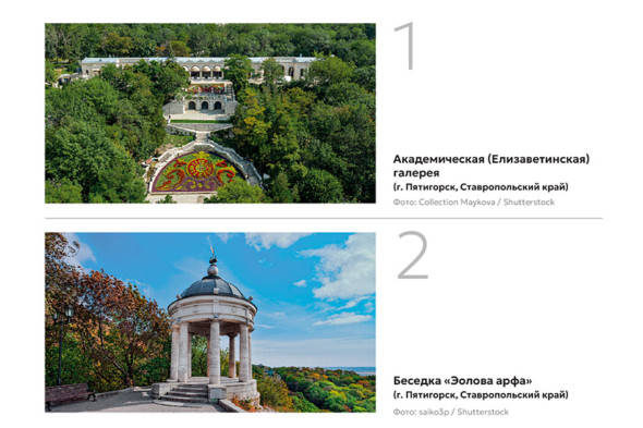 Чеченский министр обратился к ЦБ из-за голосования по банкноте 500 руб. - новостной портал st-piter.ru