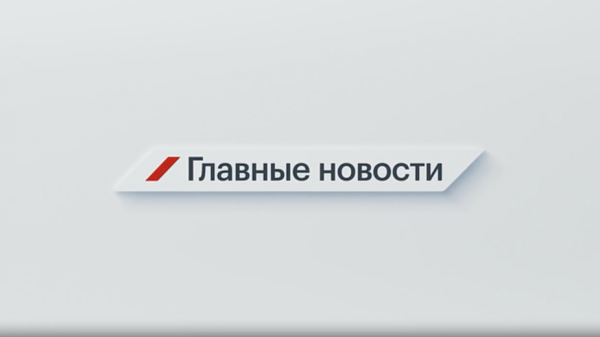 В Киеве усомнились насчет поддержки США после беседы Трампа и Путина - новостной портал st-piter.ru