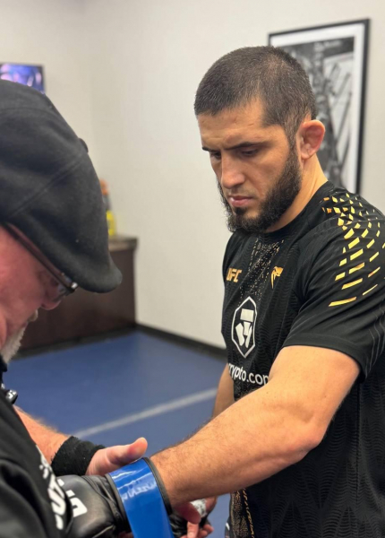 Ислам Махачев&nbsp;&mdash; Джек Делла Маддалена. Онлайн титульного боя UFC - новостной портал st-piter.ru