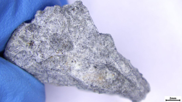 Обломок зеленого метеорита, который видели над Москвой. Видео - новостной портал st-piter.ru