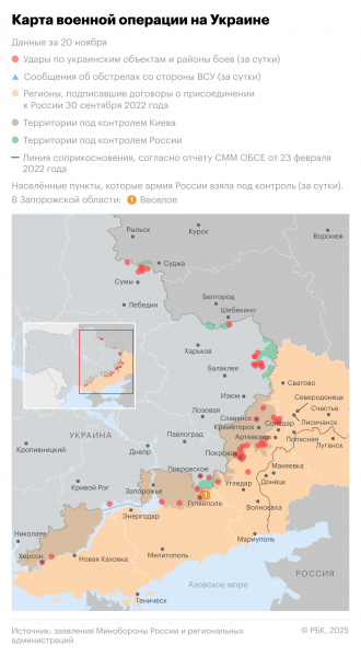 Сотрудники ФСБ нашли под Красноармейском тайник с отравляющим веществом - новостной портал st-piter.ru