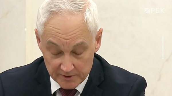 Совбез обсудил подготовку России к ядерным испытаниям. Как это было - новостной портал st-piter.ru