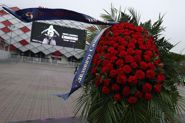 В Москве простились с легендой &laquo;Спартака&raquo; Никитой Симоняном. Фоторепортаж - новостной портал st-piter.ru