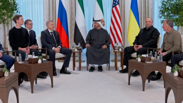 ТАСС назвал секретное место встречи по Украине, которого &laquo;нет на карте&raquo; - новостной портал st-piter.ru