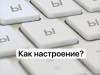 ЦБ объяснил котом-админом появление поста с &laquo;ыыыффффыыыы&raquo; - новостной портал st-piter.ru