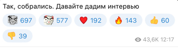 ЦБ объяснил котом-админом появление поста с &laquo;ыыыффффыыыы&raquo; - новостной портал st-piter.ru