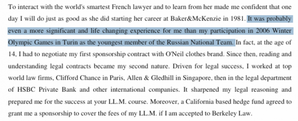 Как сноубордистка олимпийской сборной России оказалась в файлах Эпштейна - новостной портал st-piter.ru