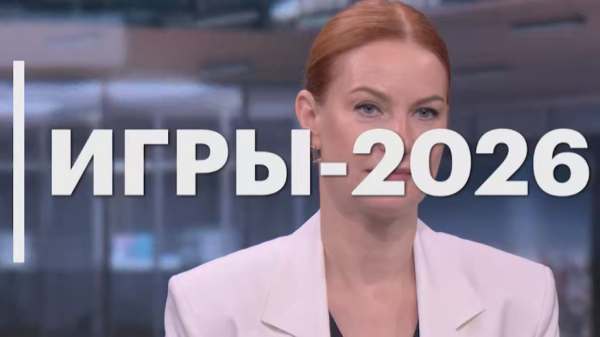 Лакерник заявил, что объективное судейство для ISU стоит безумных денег - новостной портал st-piter.ru