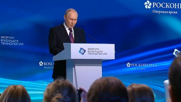 Путин выступил за обновление программ профобразования в биотехе - новостной портал st-piter.ru