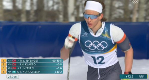 У России новый антирекорд. Что происходит на Олимпиаде - новостной портал st-piter.ru