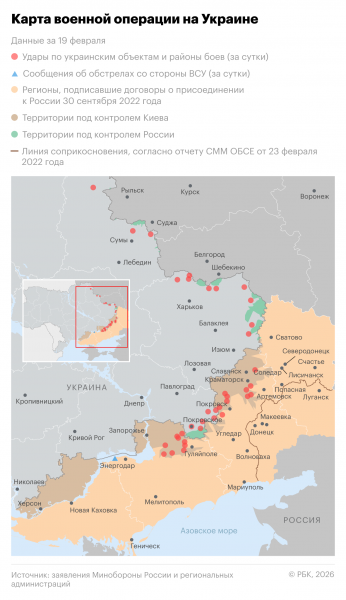 В Запорожской области произошло повторное отключение света - новостной портал st-piter.ru