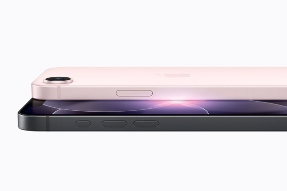 Apple представила самый дешевый iPhone 17 - новостной портал st-piter.ru